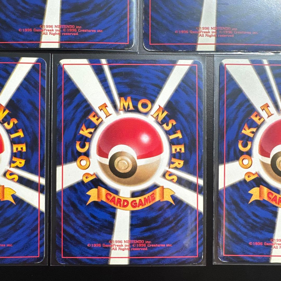 7枚セット ポケモンカード 旧裏 カイリキー