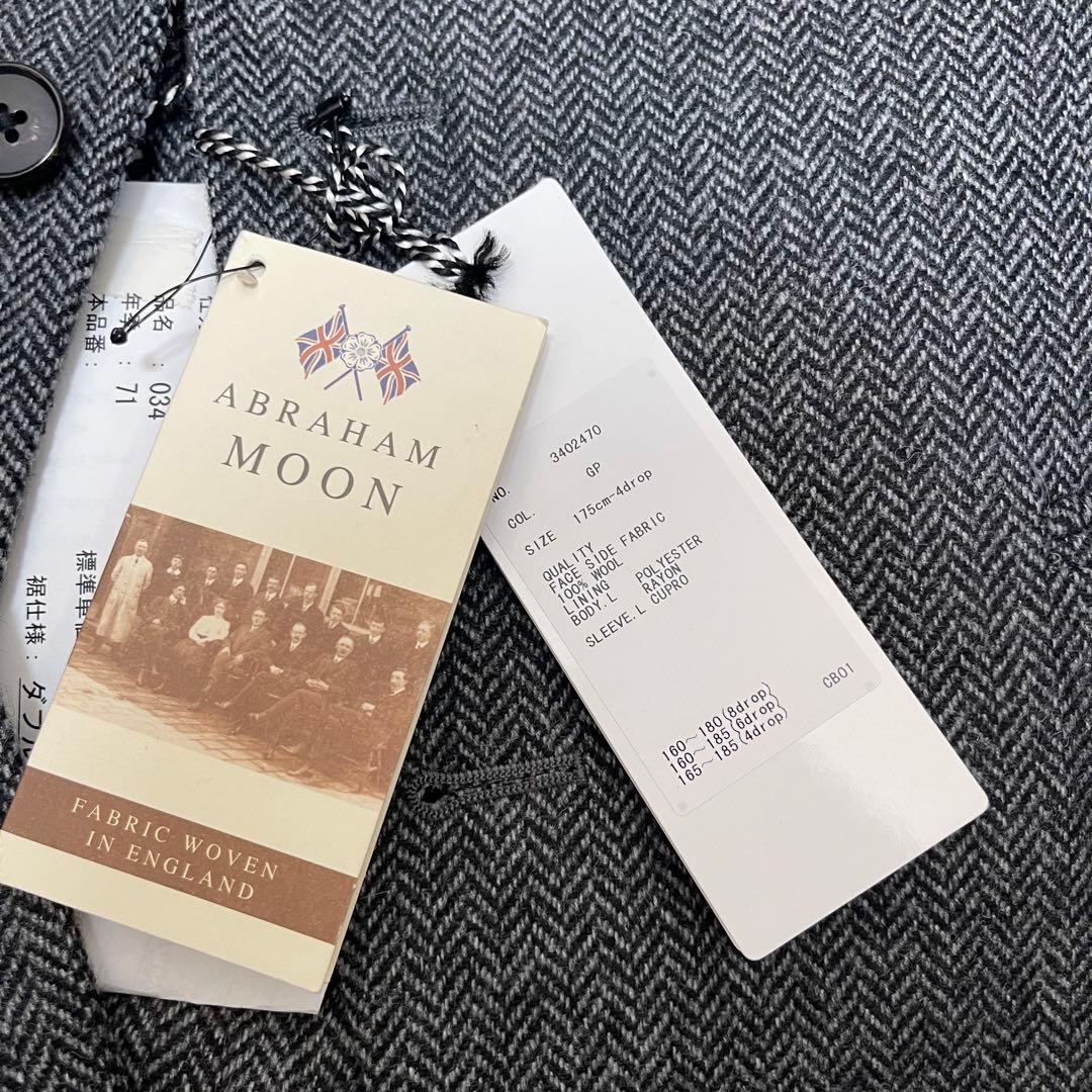 MOON blazer'sbank.com 3ピース　セットアップ