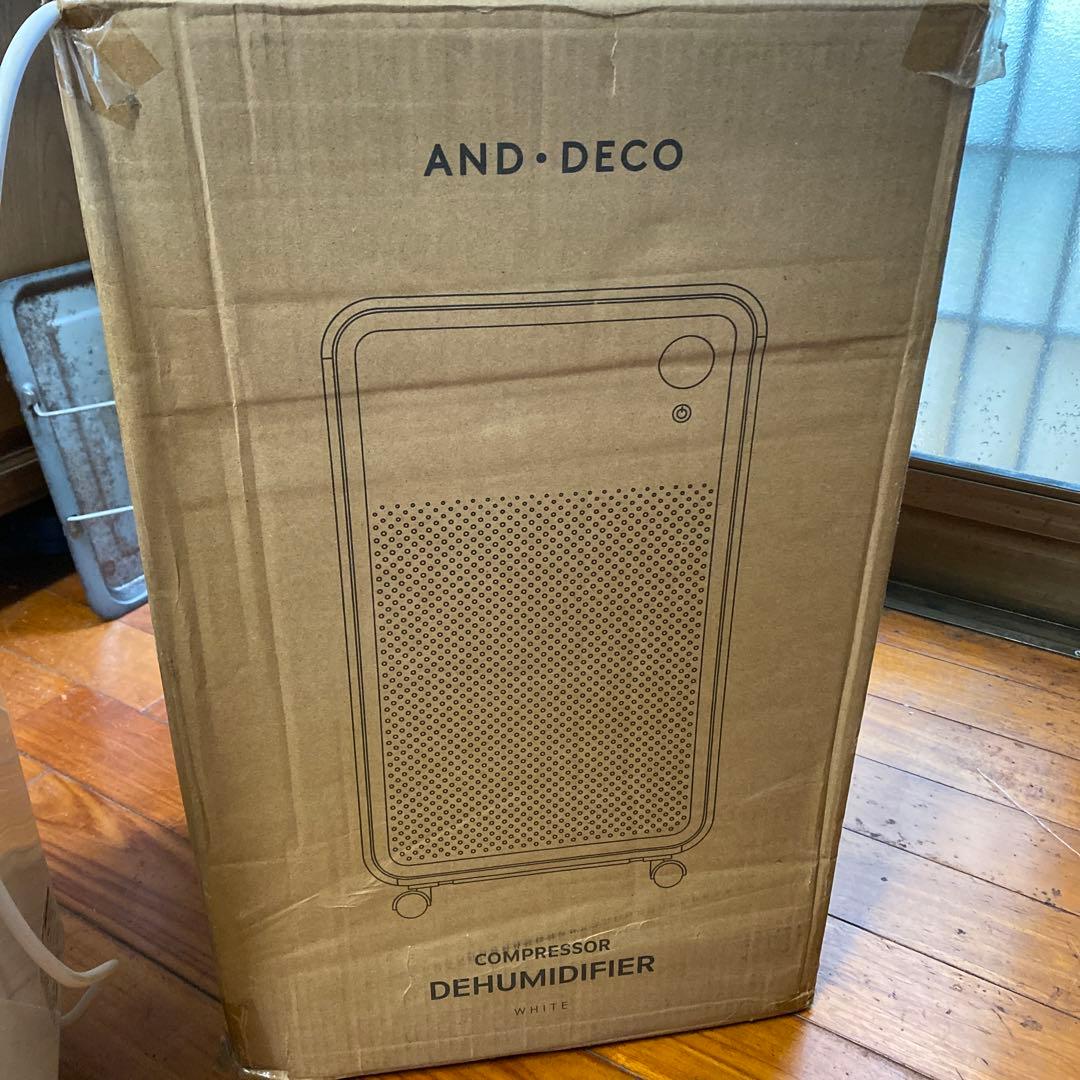 MODERN DECO 除湿機 2021モデル