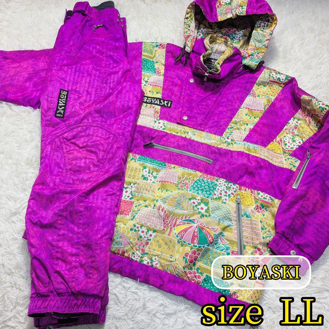 【レア✨BOYASKI✨LL】スキー スノー ウェア 和柄 レトロ セットアップ
