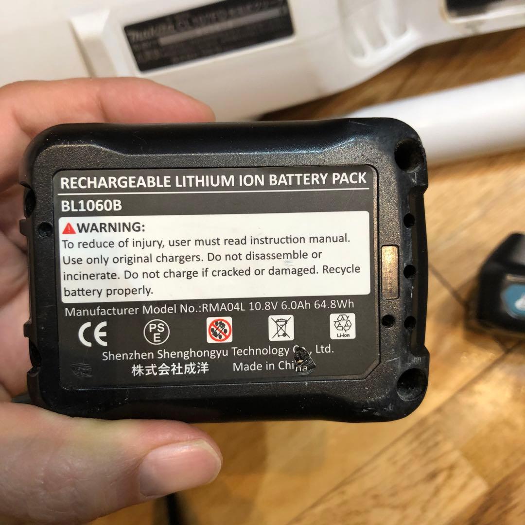 マキタMakita DC10SA コードレス掃除機 本体 バッテリー2個充電器