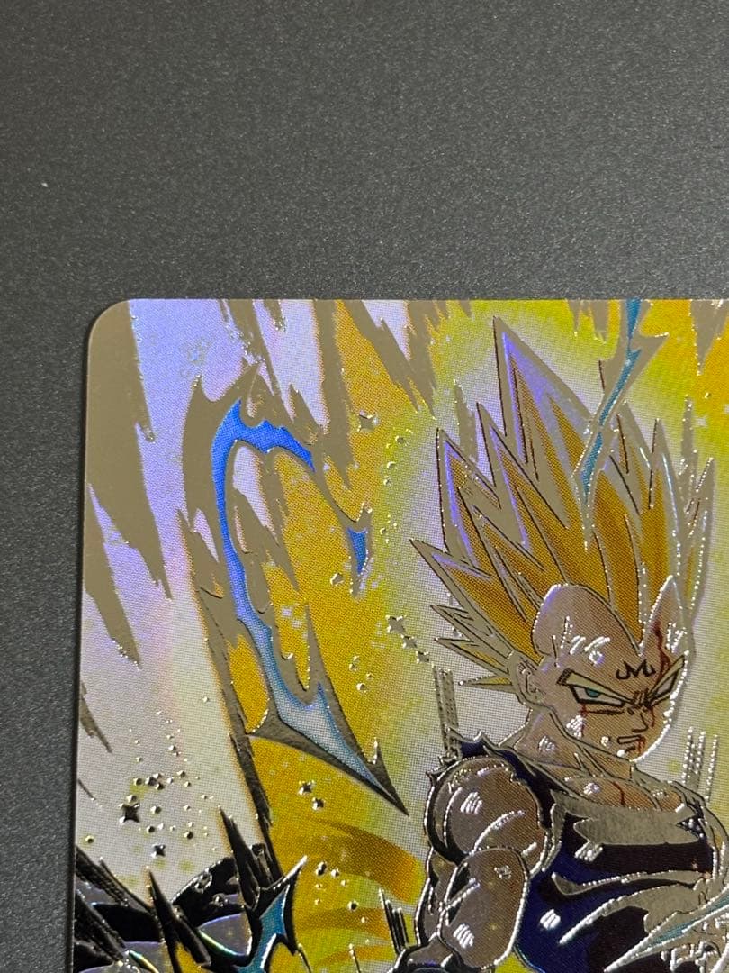 um10-sec3 lc ベジータ