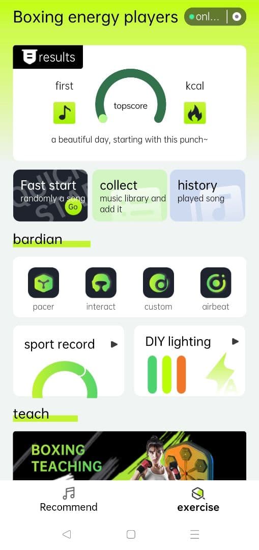 音楽ボクシングマシン ミュージック パンチングマシン