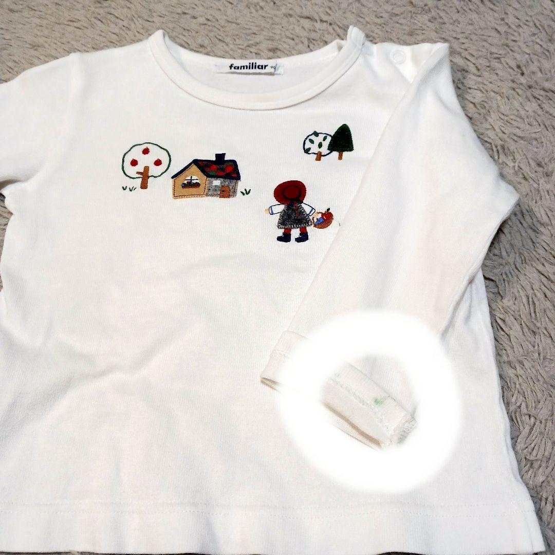 ファミリアまとめ売り　ベビー服10点セット90