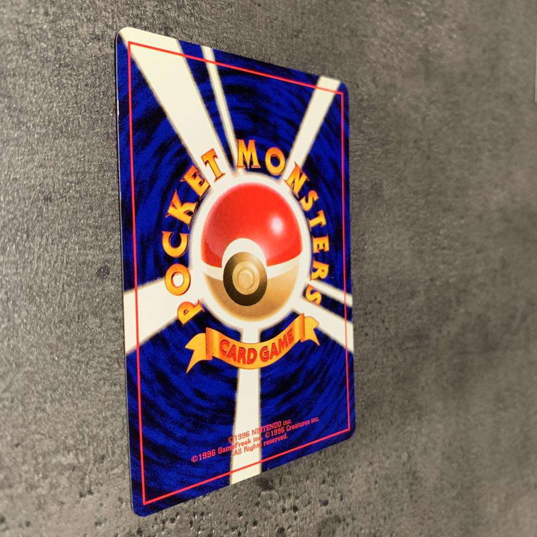 ピカチュウ ● 第1弾拡張パック#1