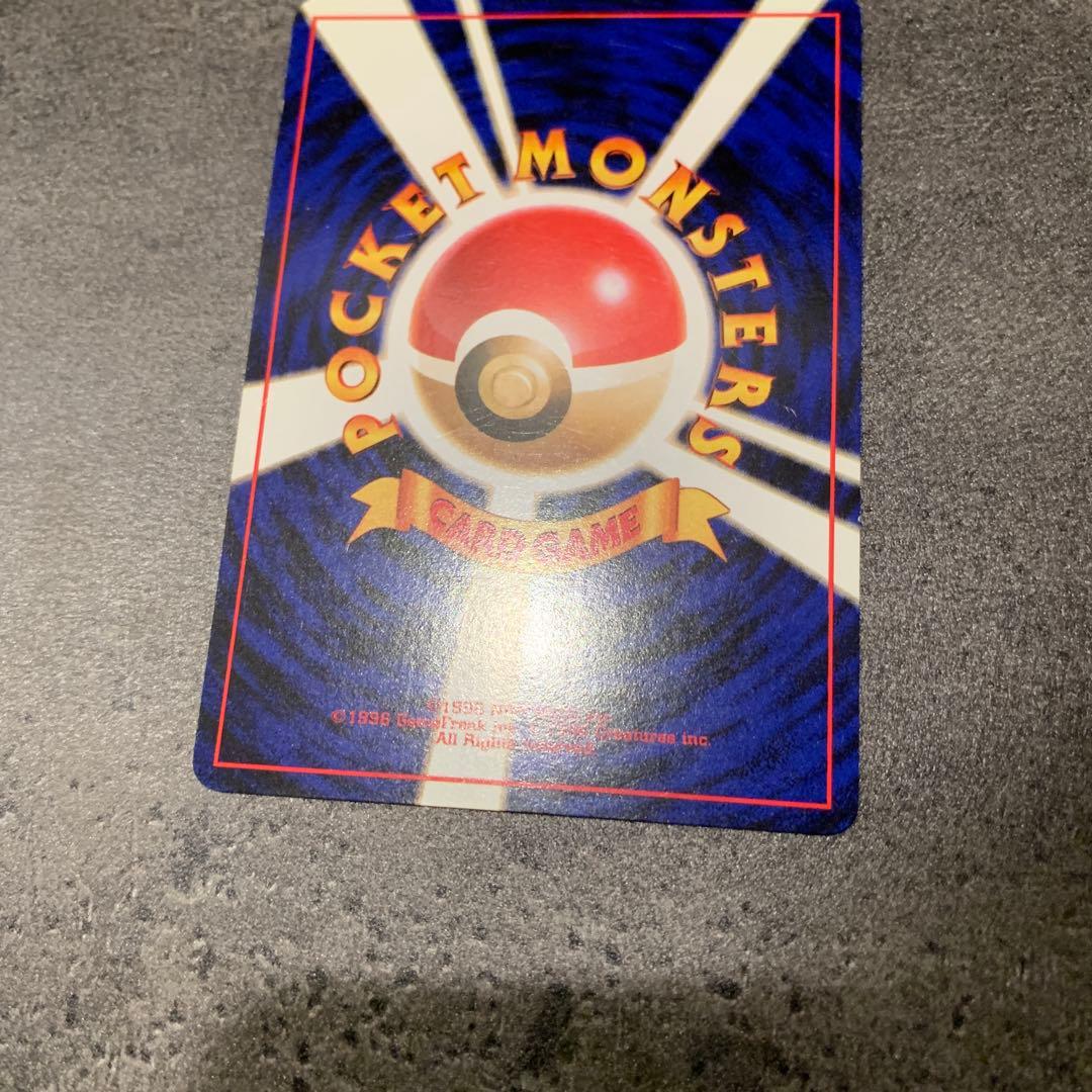 ピカチュウ ● 第1弾拡張パック#1