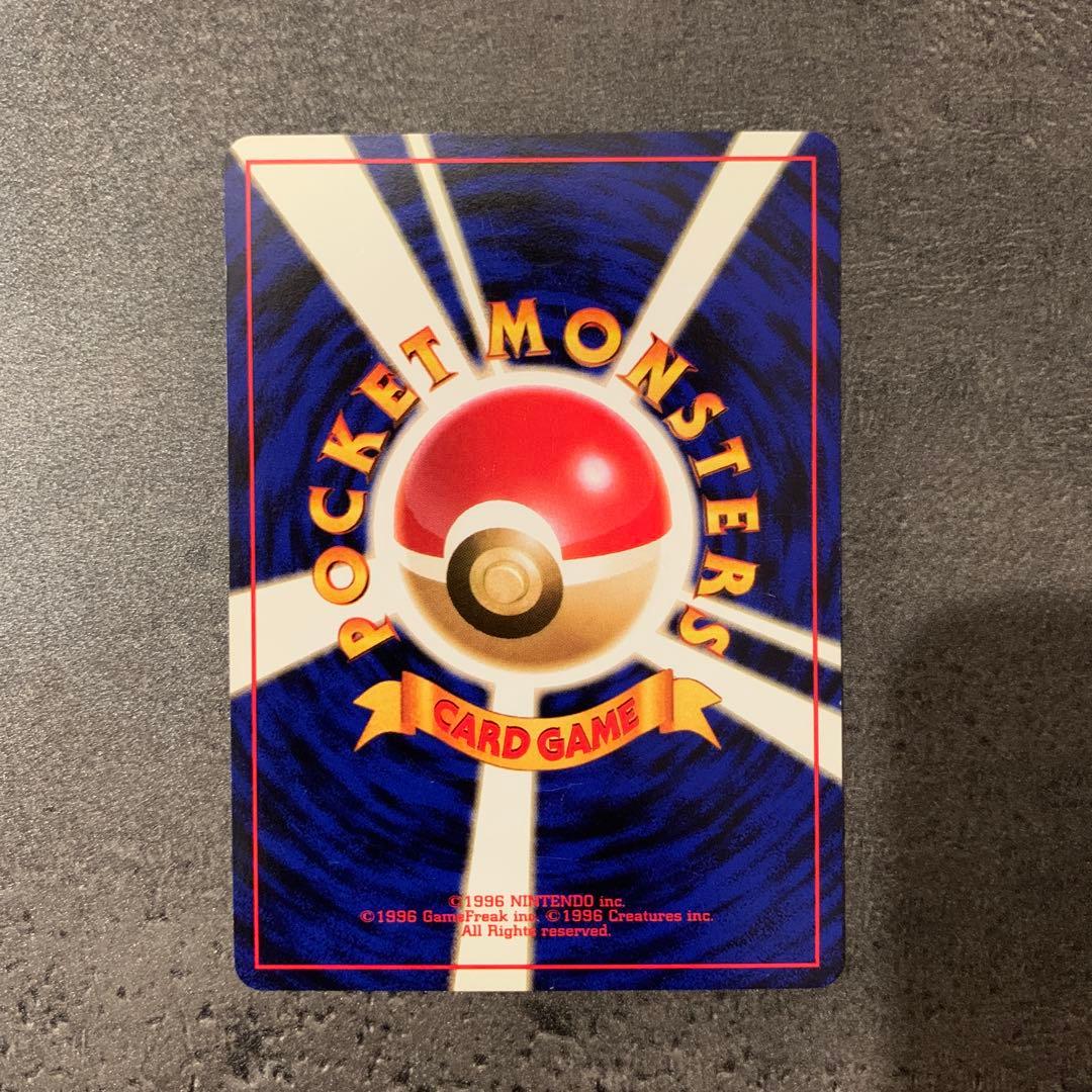 ピカチュウ ● 第1弾拡張パック#1