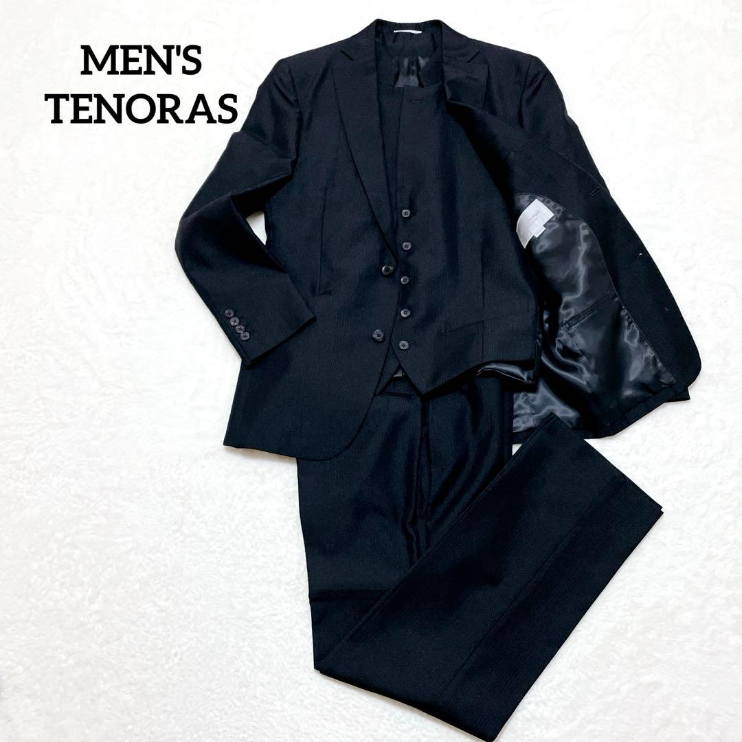 【美品】MEN'S TENORAS スーツ　3ピース　セットアップ　ウール混
