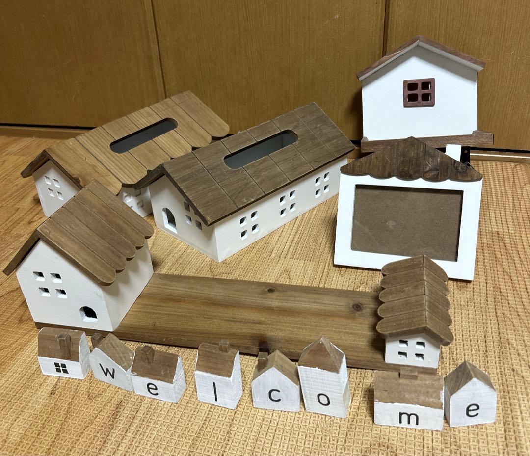 Salyu サリュおうちシリーズセット