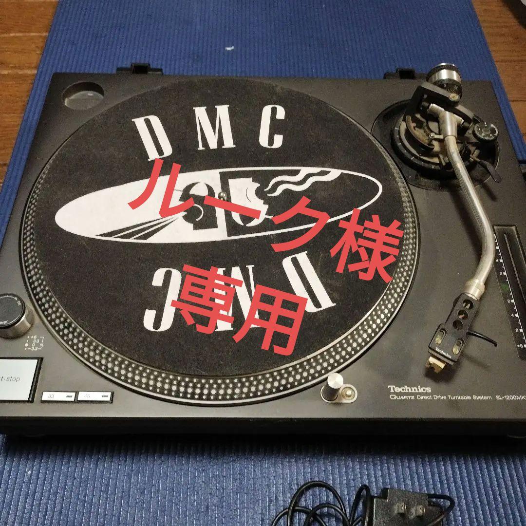 Technics SL-1200 MK3 カバーなし