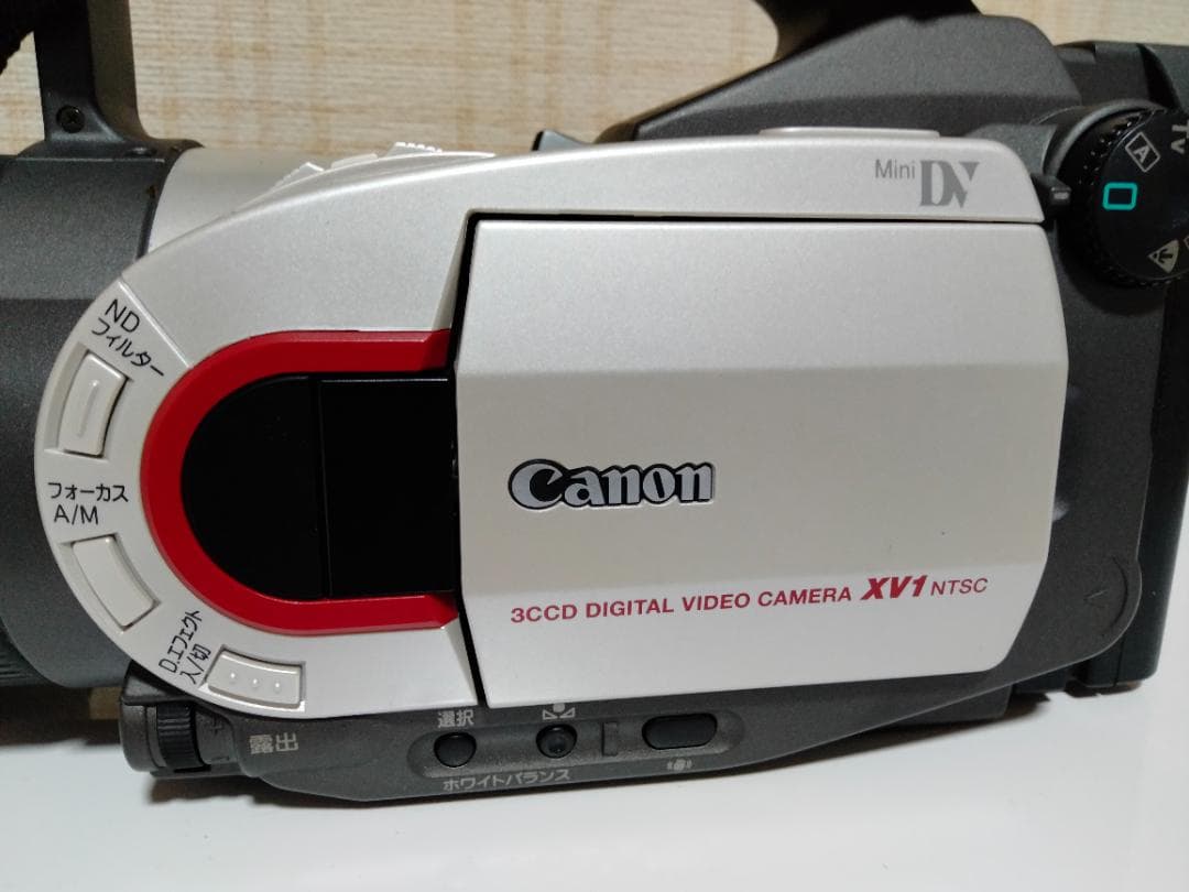 Canon DM-XV1　デジタルビデオカメラ