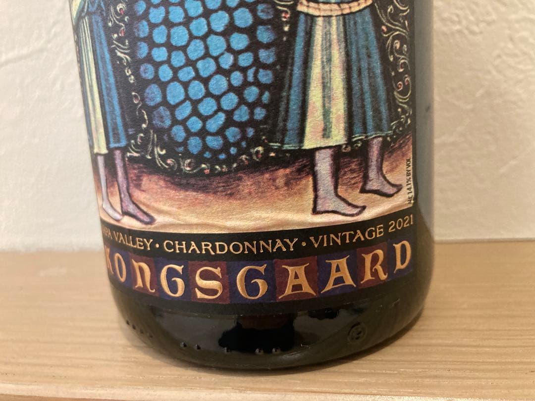 p*u様 コングスガード　シャルドネ　2021