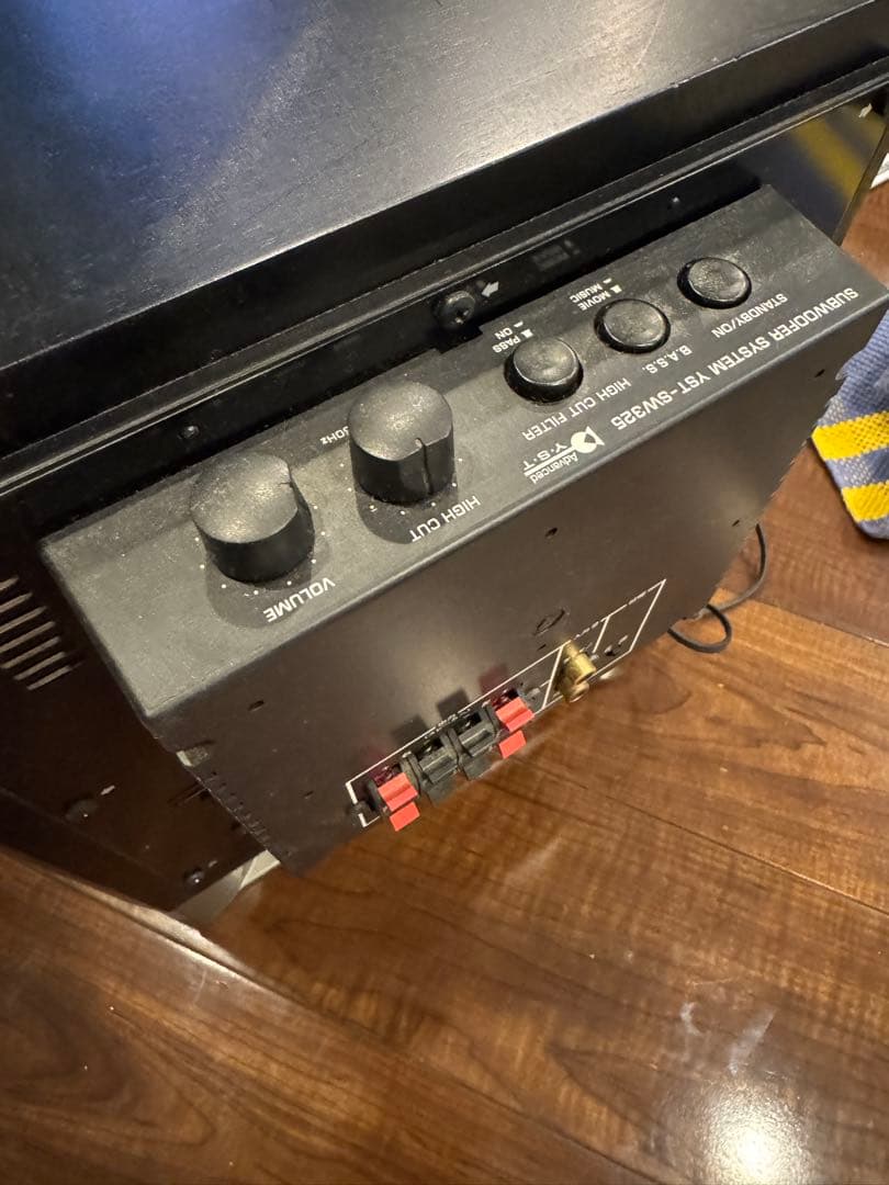 ヤマハ YST-SW325 サブウーファ