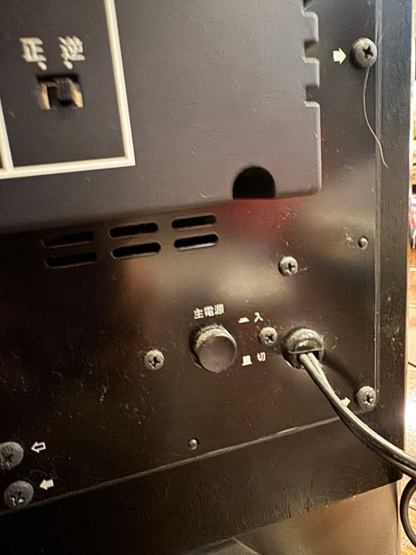 ヤマハ YST-SW325 サブウーファ