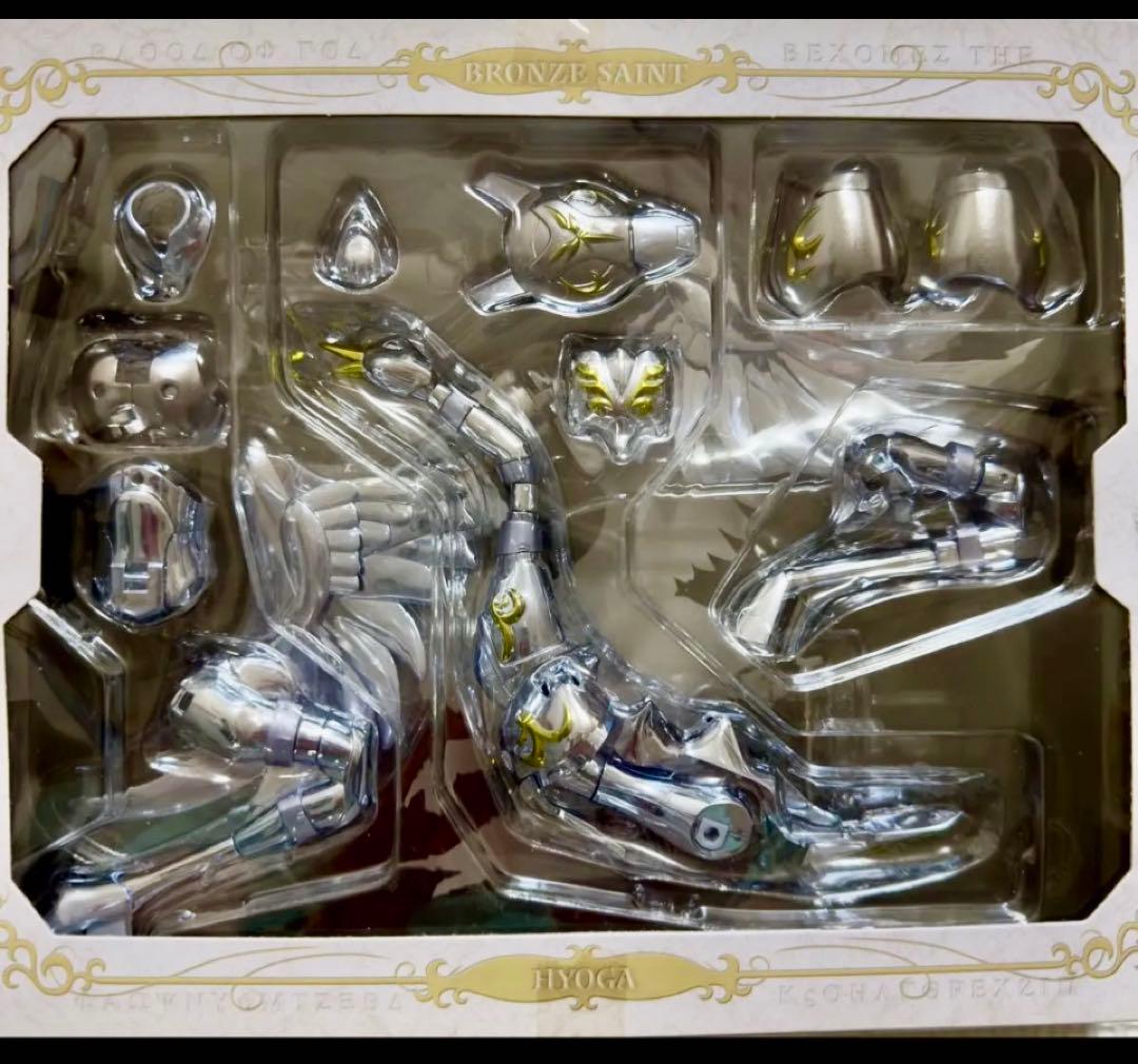 聖闘士聖衣神話　キグナス氷河　神聖衣ゴッドクロス　冥王ハーデスエリシオン編