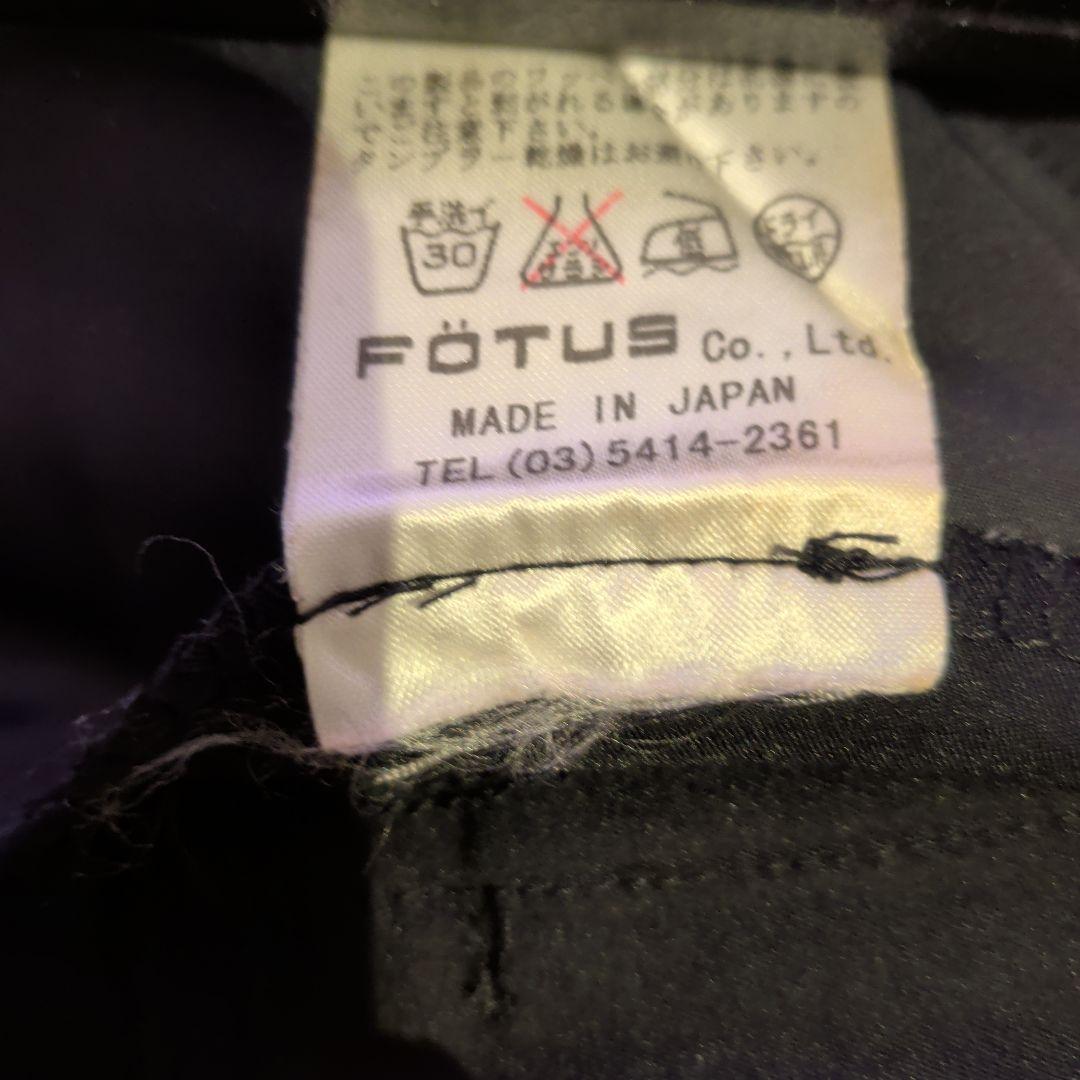 超絶希少！　FOTUS(フェトウス) 　パンツ　直営店限定品
