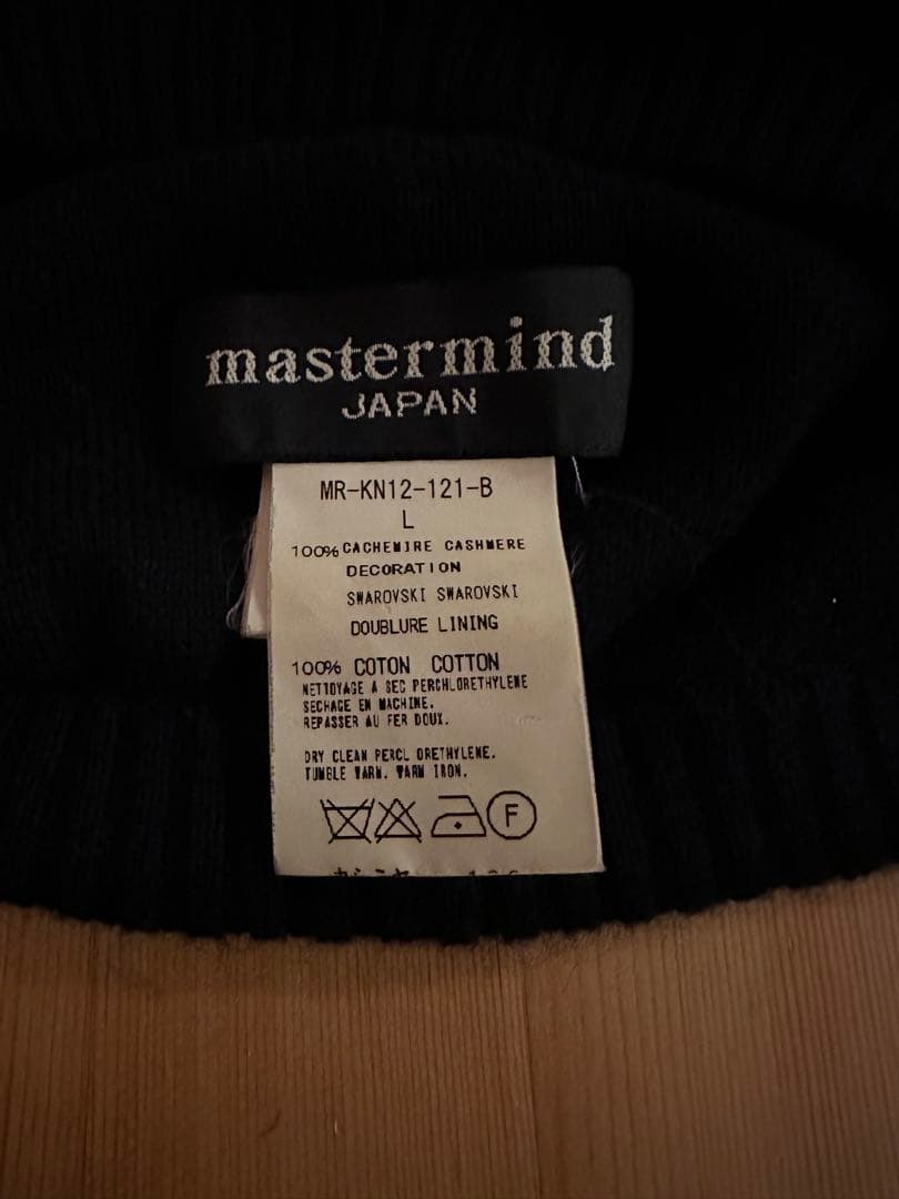 mastermind JAPAN ブラックニット帽 スカルデザイン