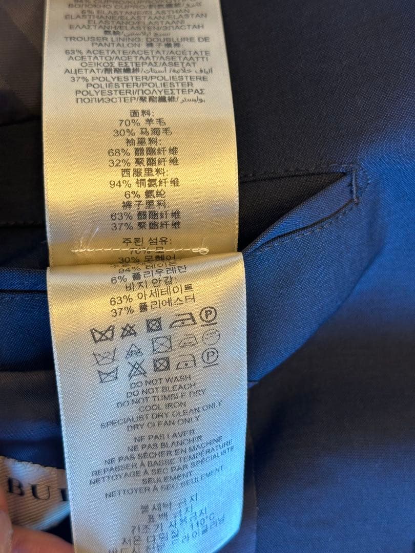 BURBERRYバーバリーメンズスーツ L