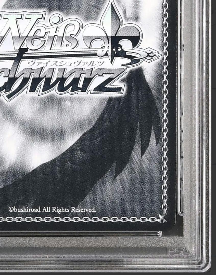 6 マクロスΔ ヴァイオレットノーブル 美雲　SP ヴァイス PSA10 デルタ