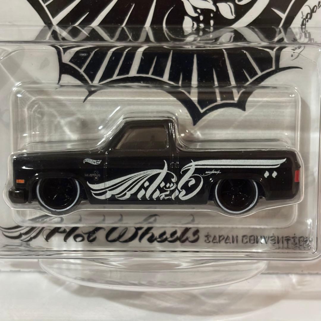 ホットウィール ジャパンコンベンション限定カー2025