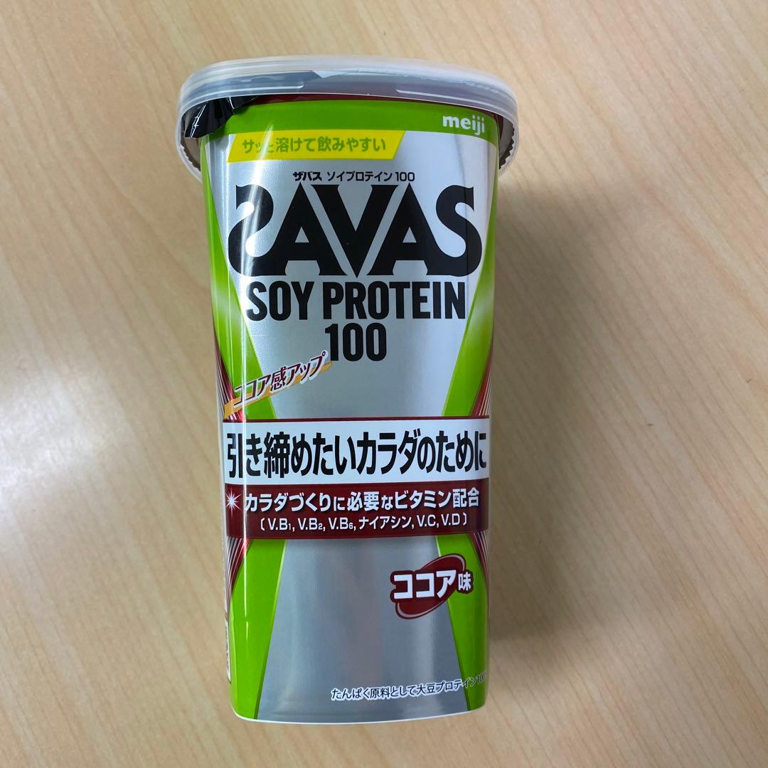 ザバス ソイプロテイン100 ココア味 231g*12