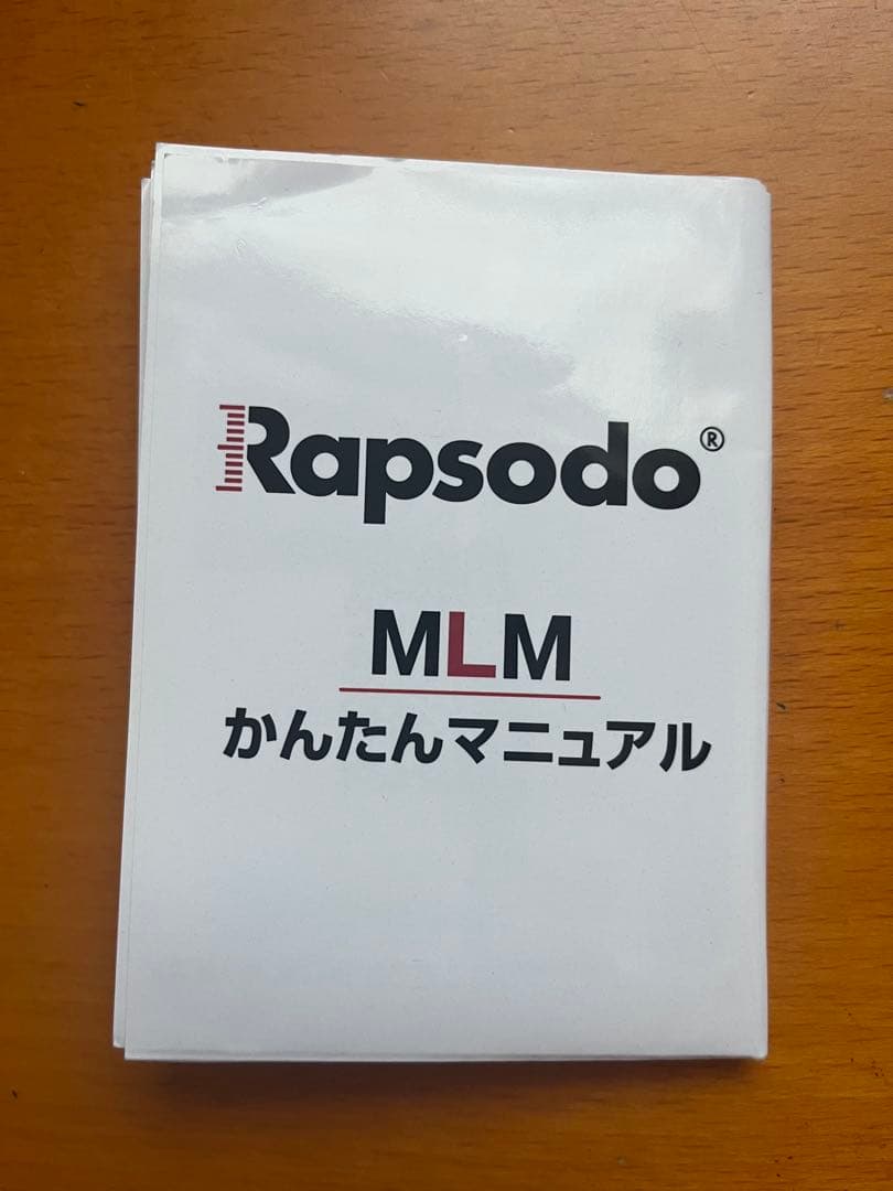 ラプソード　Rapsodo モバイルトレーサー　　　　MLM ゴルフ弾道測定器