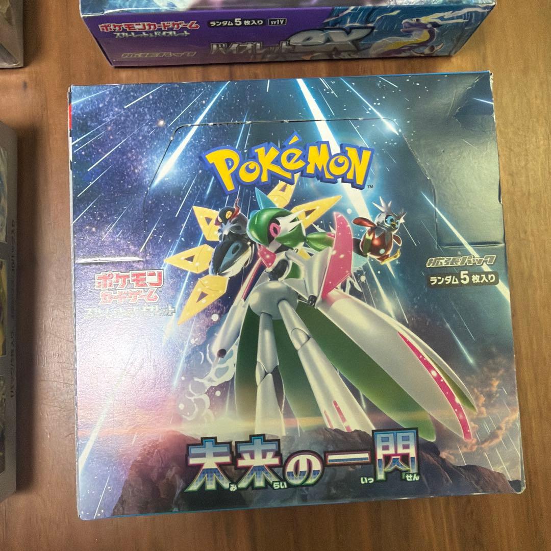 ポケモンカードゲーム バイオレット未来の一閃ex 5枚入　4箱セット