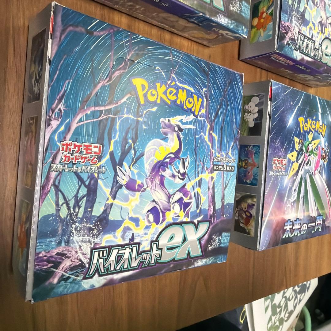 ポケモンカードゲーム バイオレット未来の一閃ex 5枚入　4箱セット