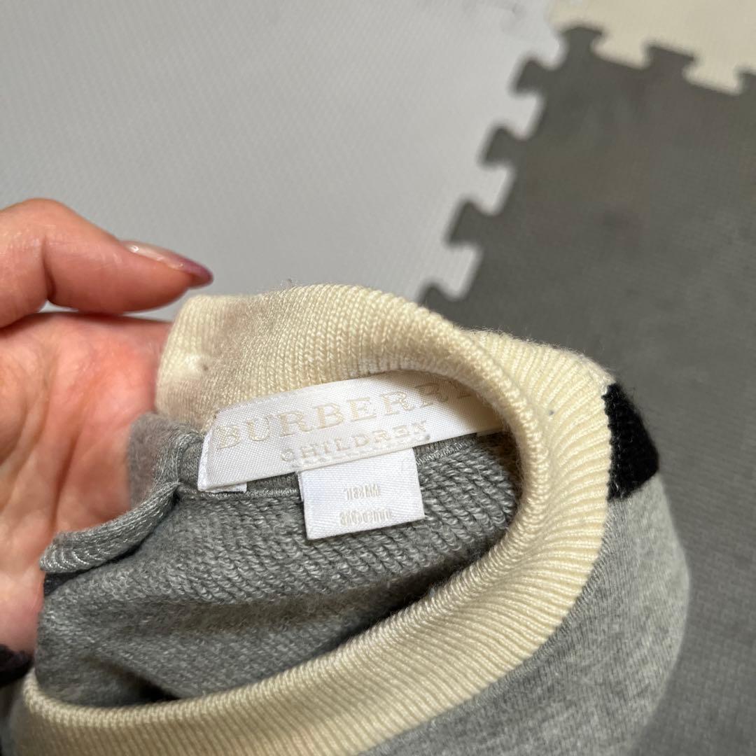 BURBERRY スウェットセット 100cm~ グレー
