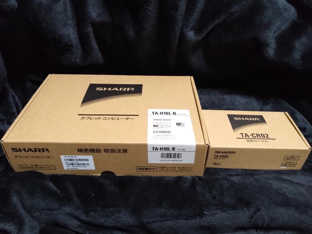 SHARP Mebius Pad TA-H10L-B 拡張クレードル セット