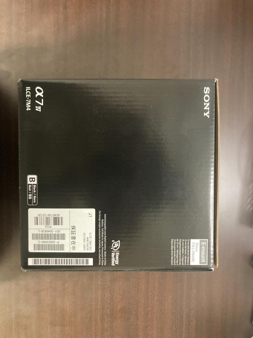 【シャッター枚数464枚】SONY α7 IV ボディ　箱/付属完備