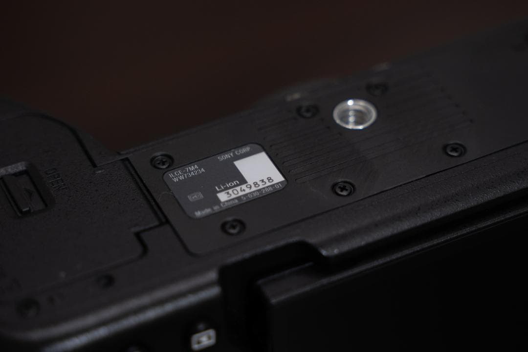 【シャッター枚数464枚】SONY α7 IV ボディ　箱/付属完備