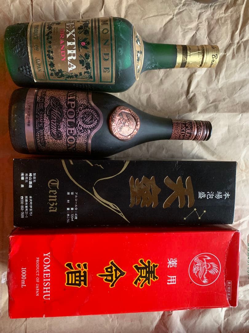 日本酒・ワイン・ブランデー・ウイスキー 泡盛　など古酒セット　ナポレオン
