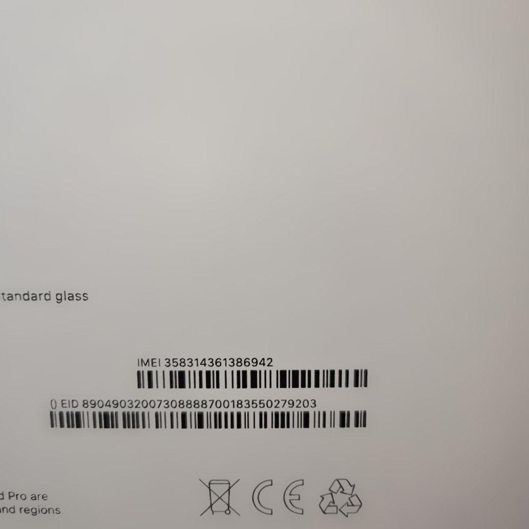 新品未開封M4iPadPro 11インチ 256GBWi-Fi+Cellular