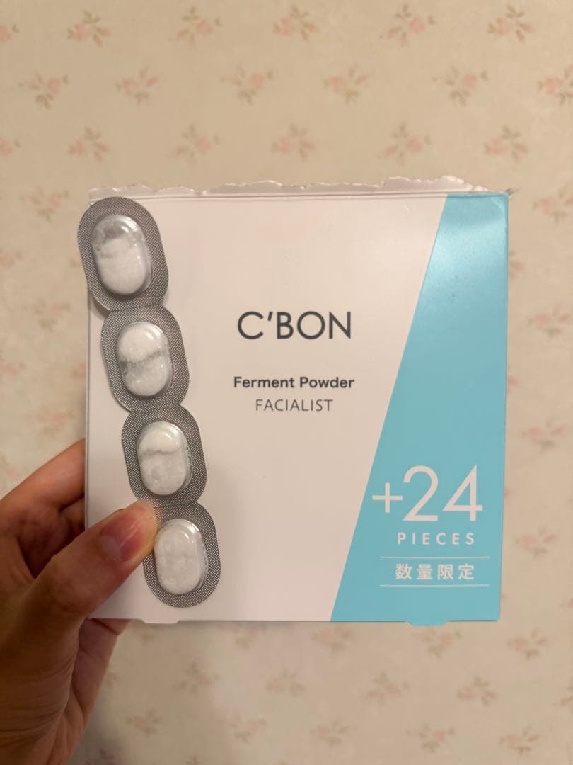 シーボン C'BON フェイシャリスト ファーメントパウダーa
