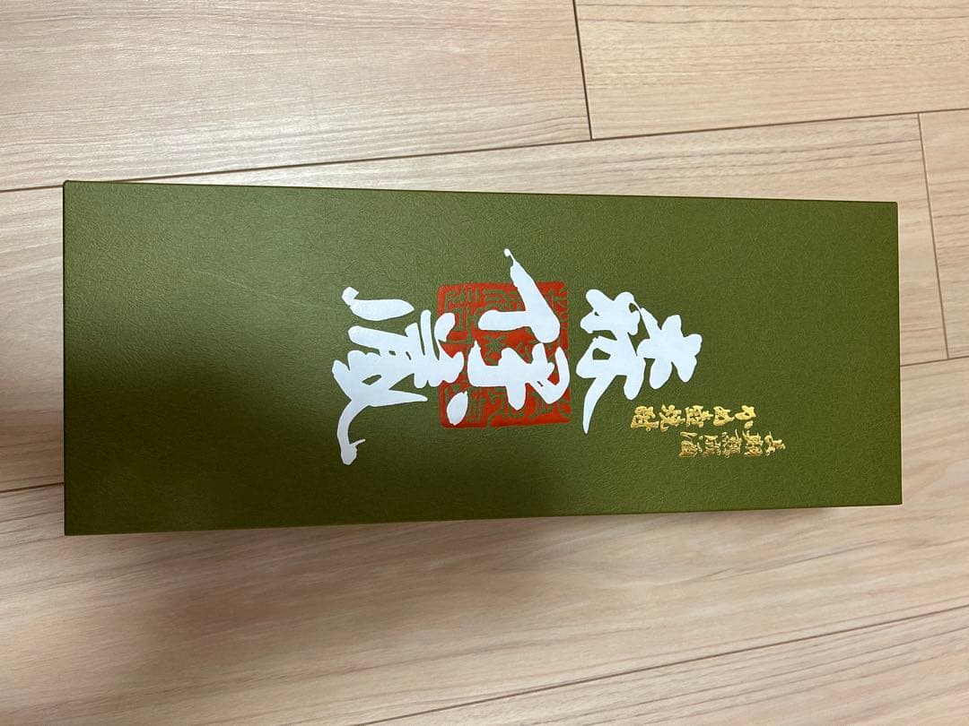 森伊蔵　極上の一滴（高島屋購入） 720ml