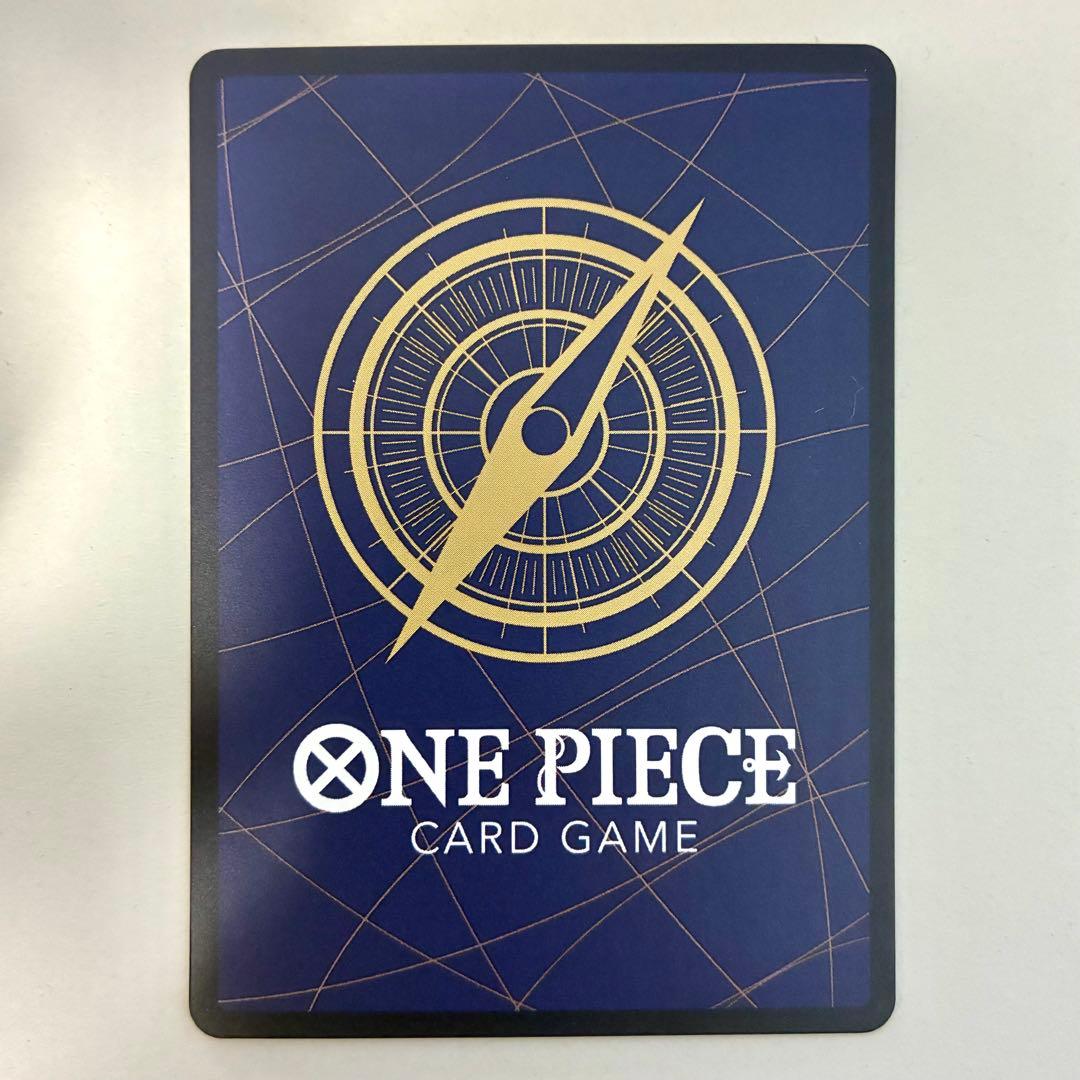 モンキー・D・ルフィ SP(SEC) 美品