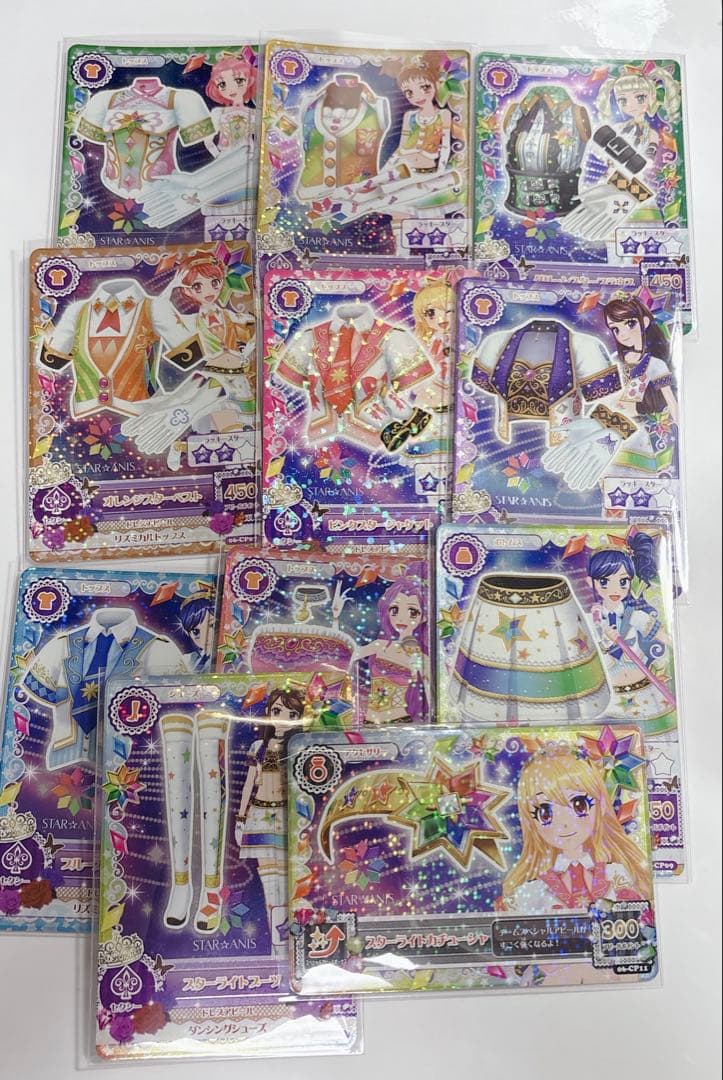 スターアニス アイカツカード