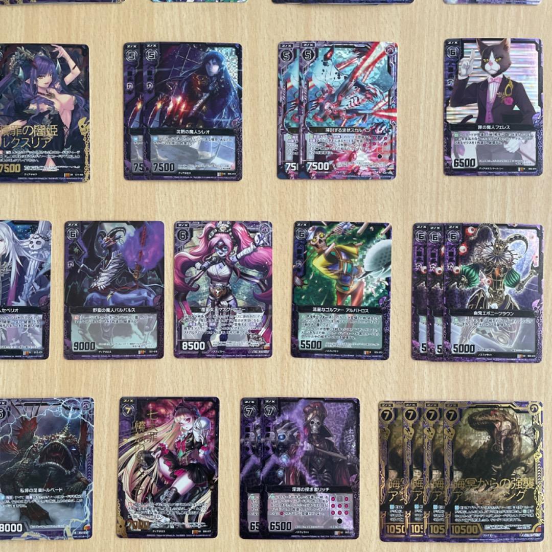 【Z/X】 ホログラム 汎用 黒 大量 まとめ売り ゼクス