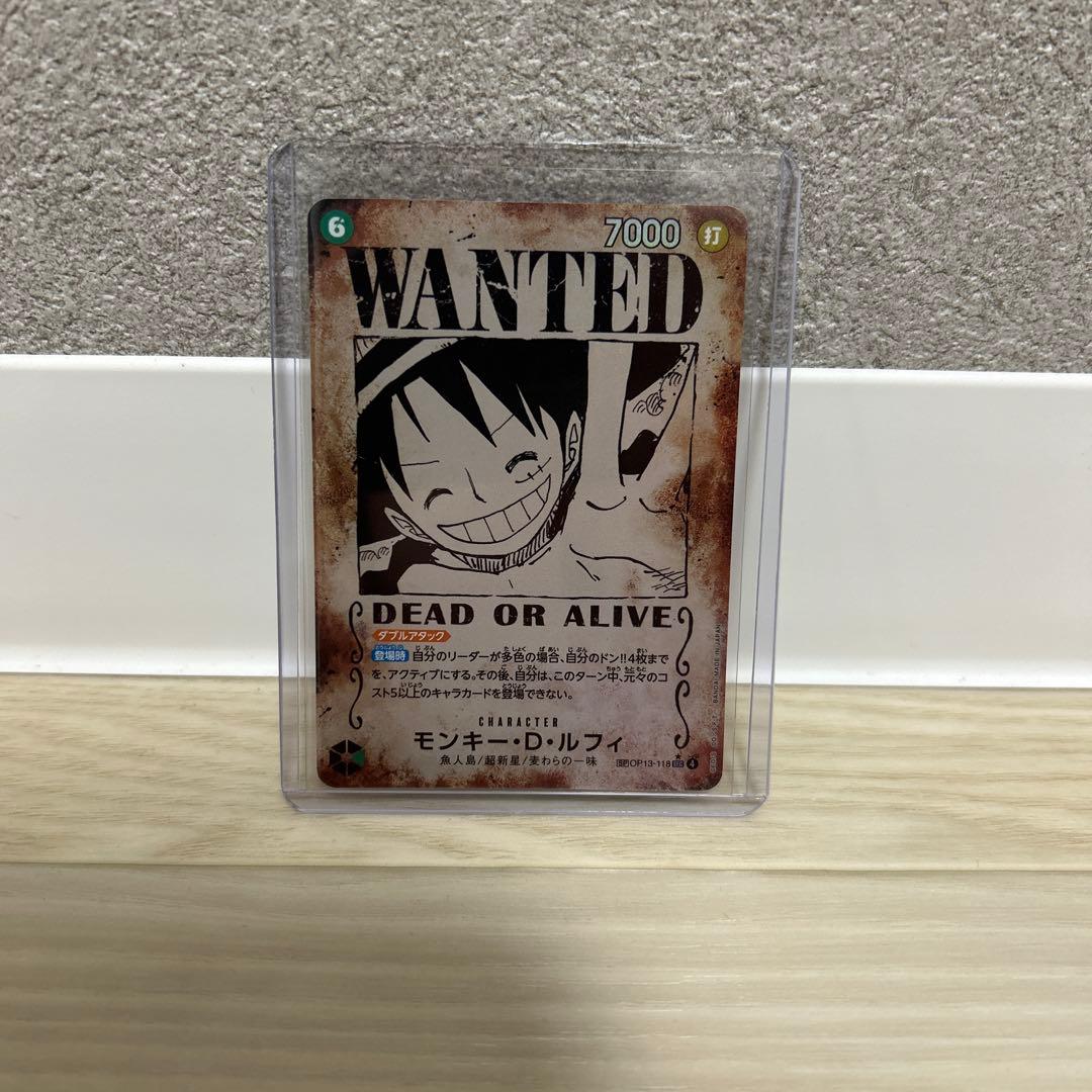 ワンピース カードゲーム モンキー・D・ルフィ