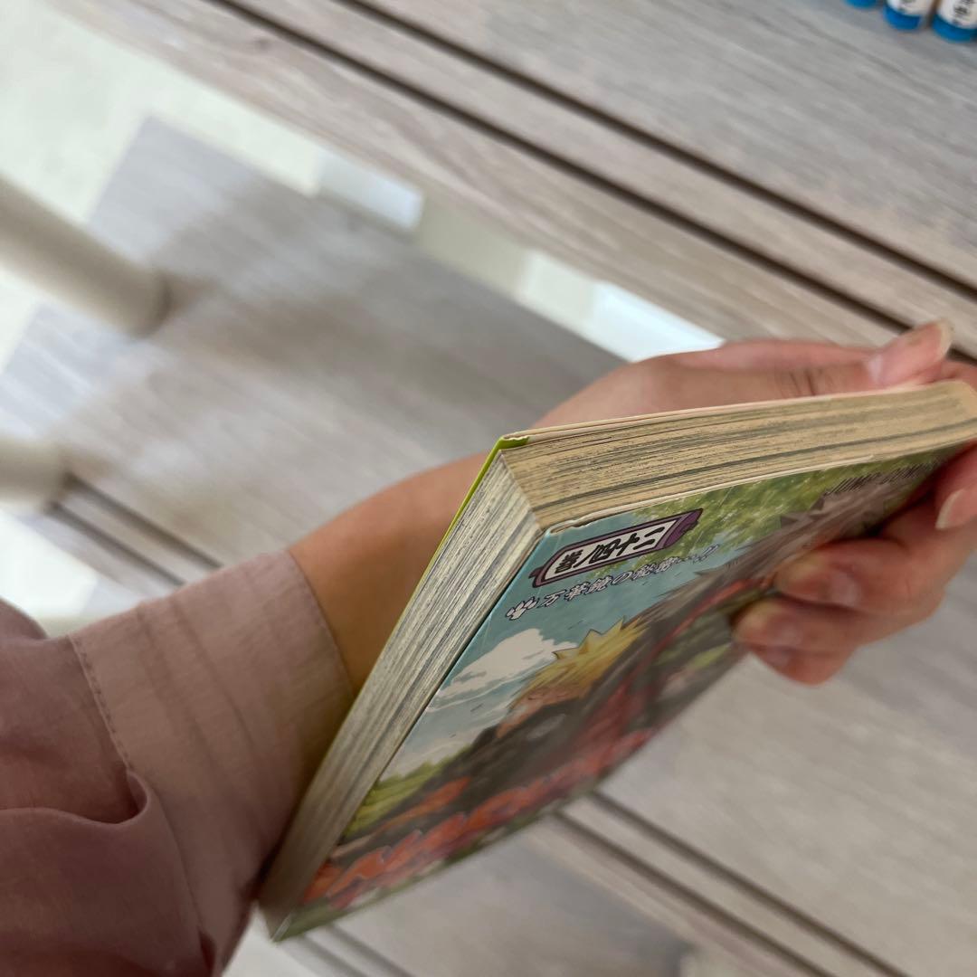 只今値下げ中 NARUTO 1から55巻セット 岸本斉史 バラ売も可