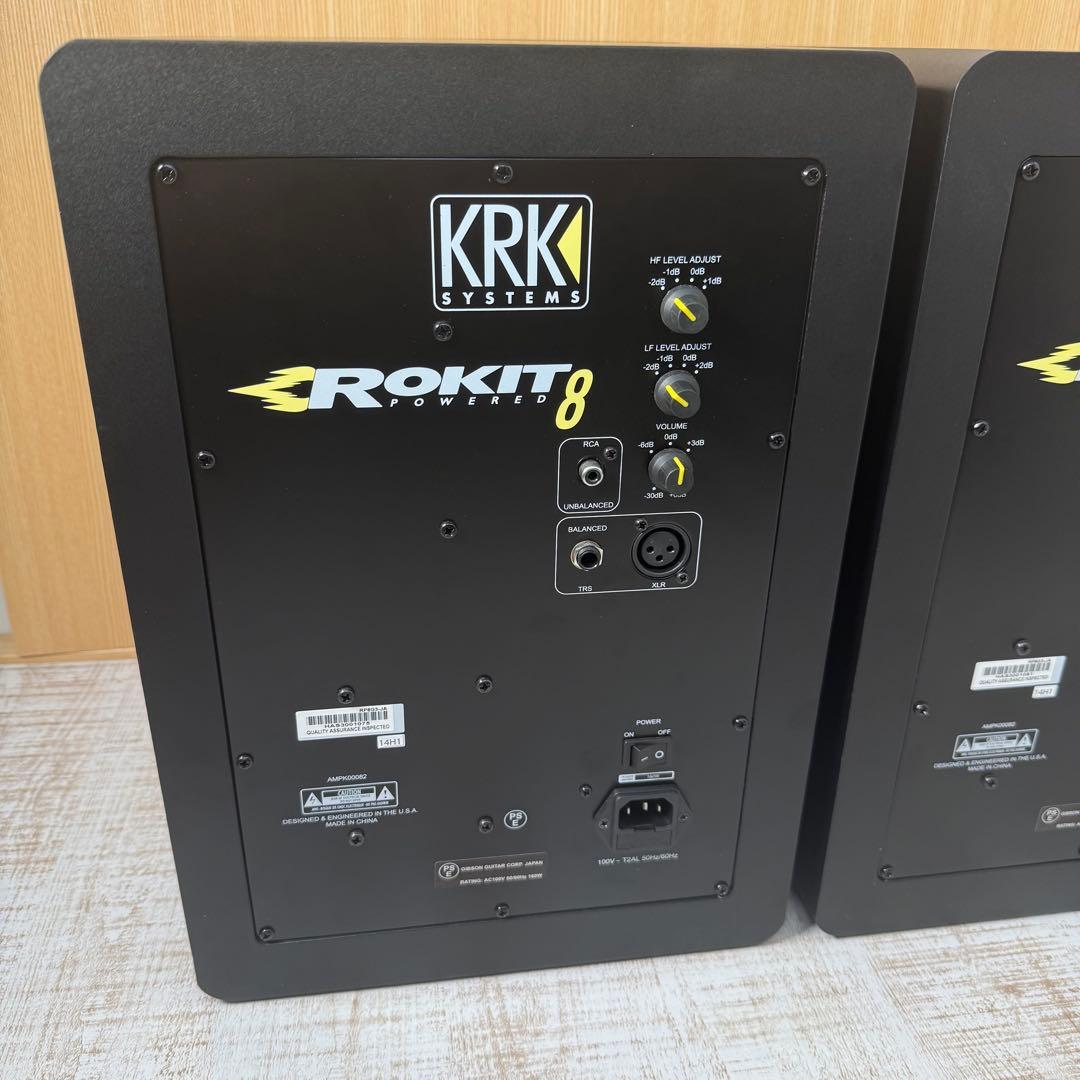 美品　KRK Rokit 8 G3 ペア　スピーカー　ウーファー