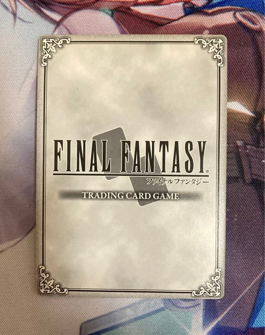 旧 FFTCG クラウド プレミアム Chapter版 1-153S