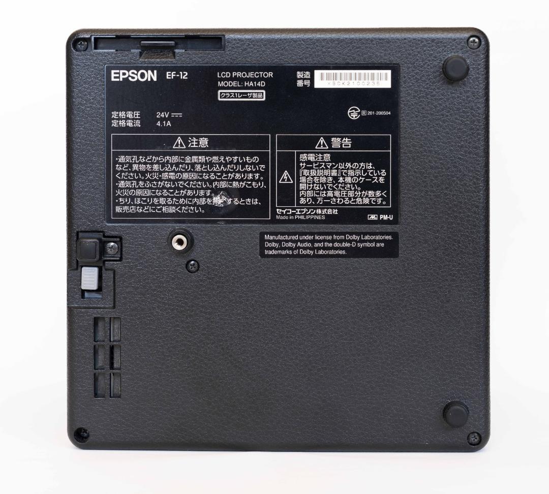 NO-B EPSON dreamio EF-12 プロジェクター