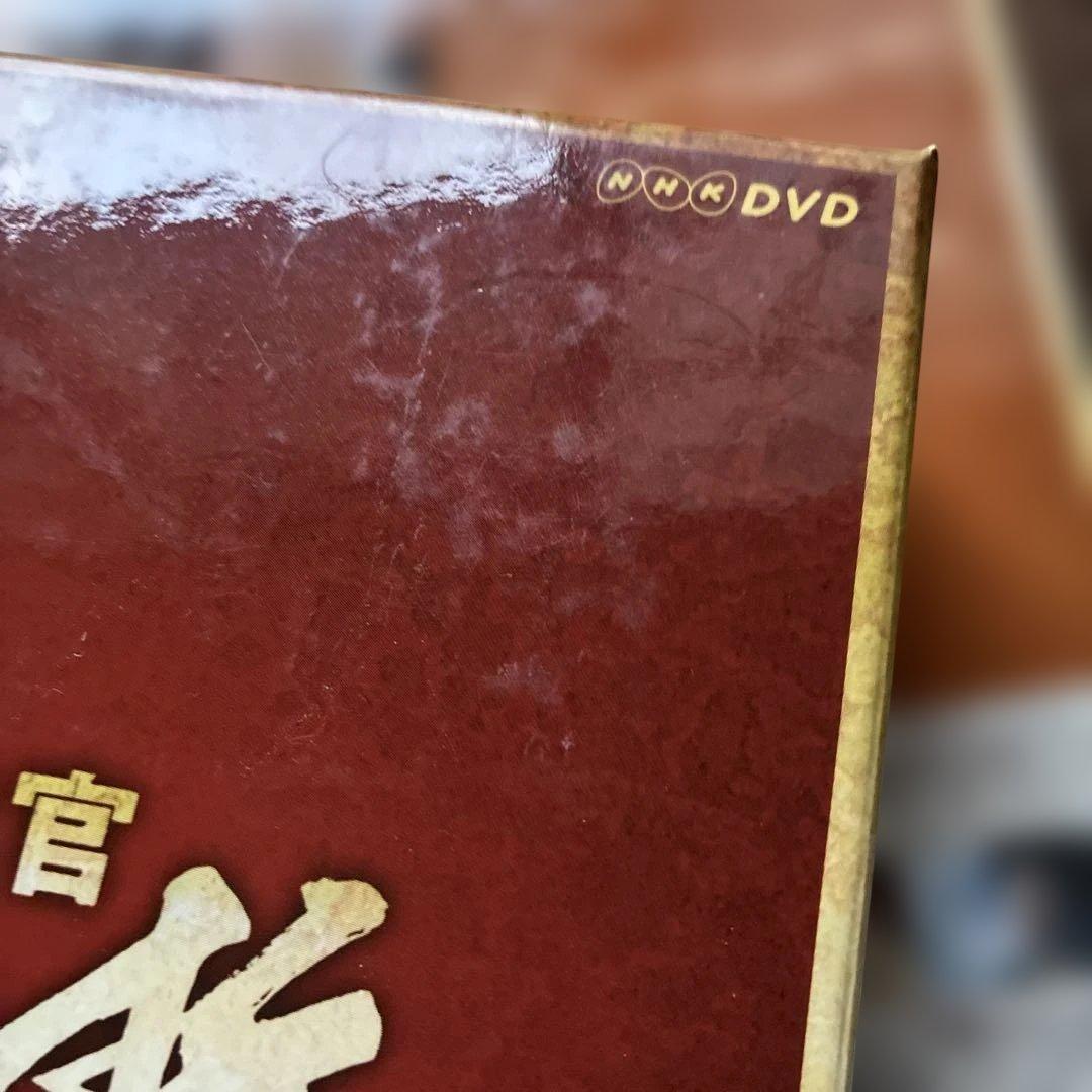 宮廷女官 チャングムの誓い ブックレット付DVD-BOX (全巻)