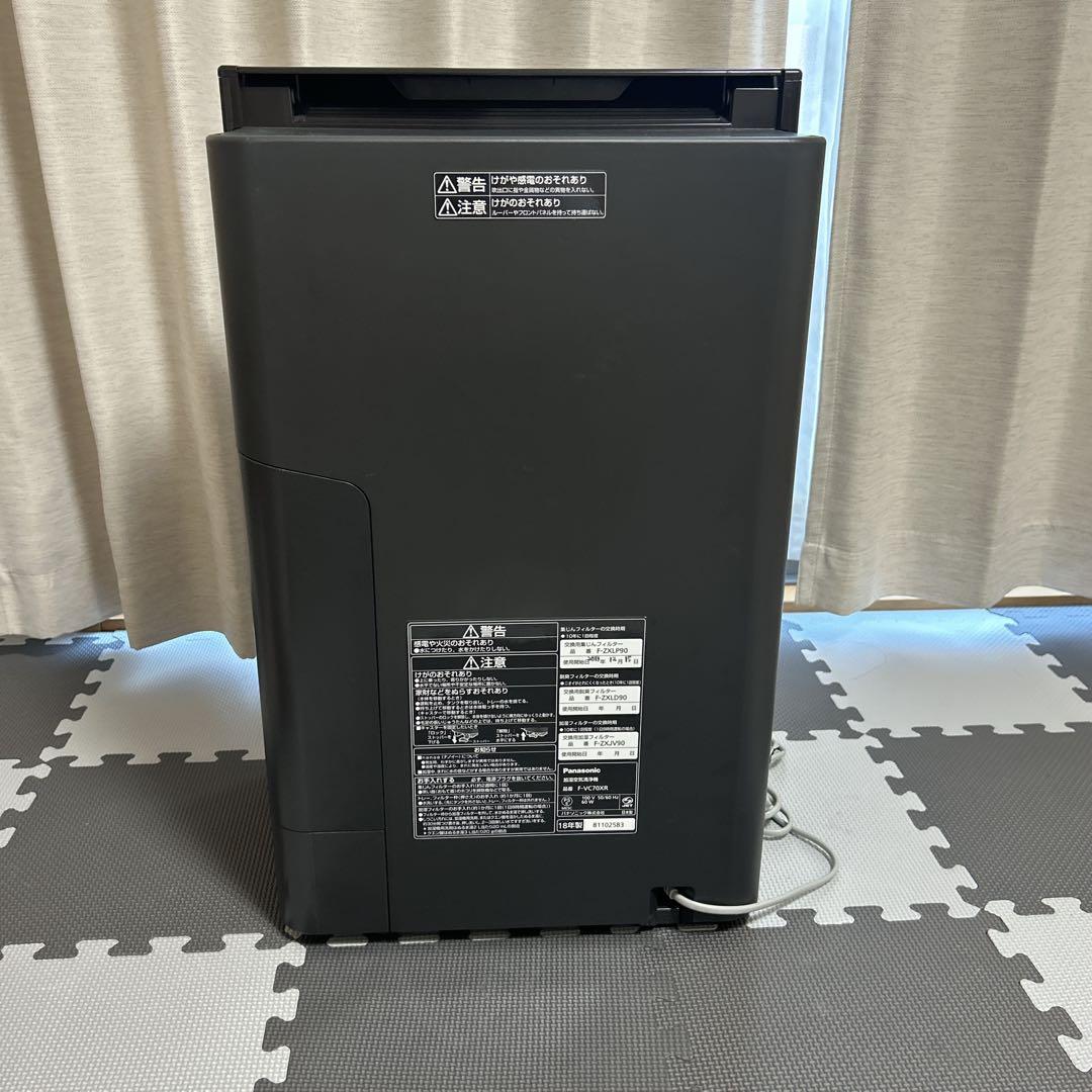 Panasonic ナノイーX 空気清浄機　木目 F-VC70XR パナ