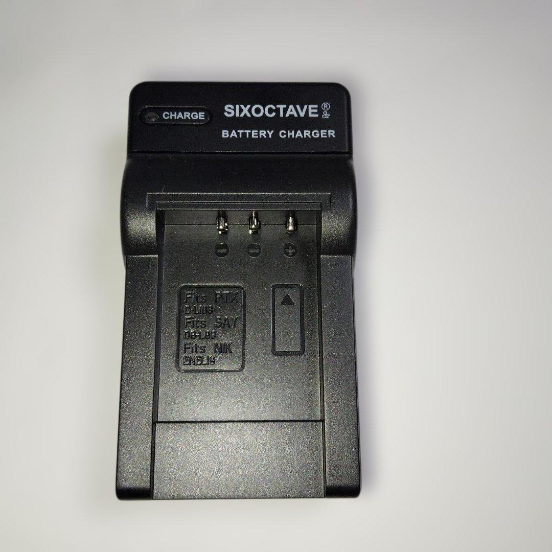 【美品】Nikon COOLPIX S3600 ピンク