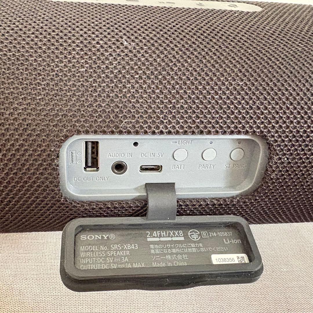 SONY SRS-XB43 ブラック ワイヤレススピーカー