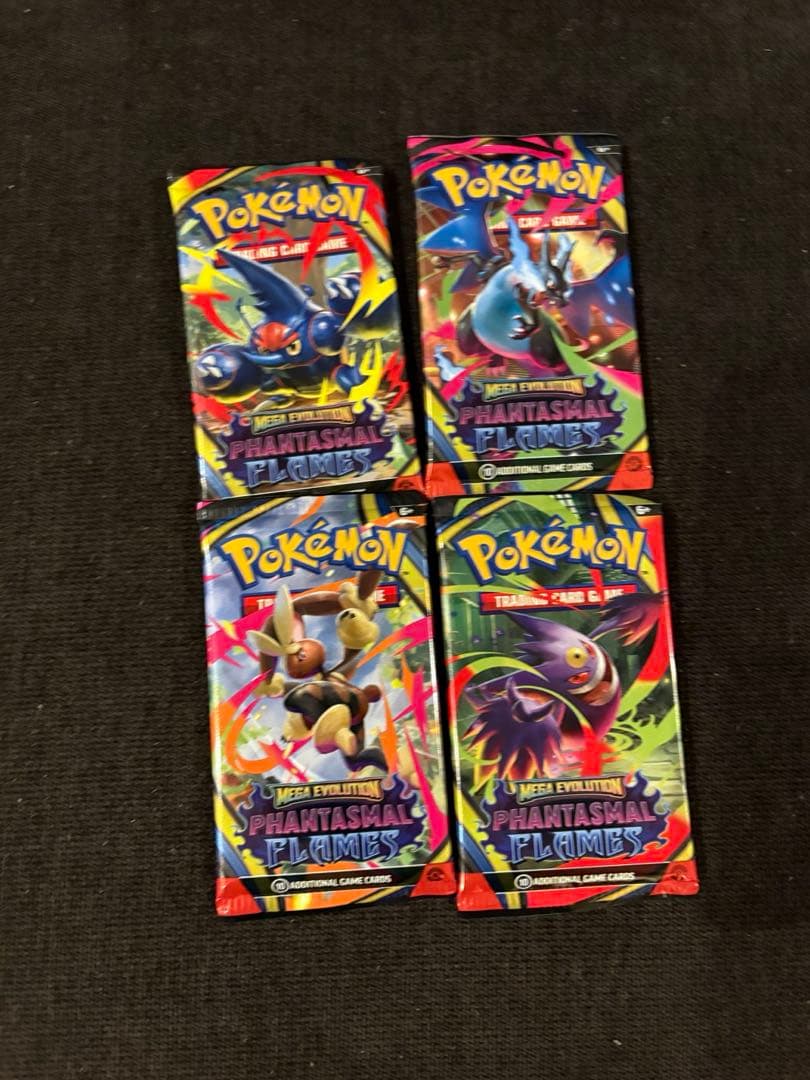 英語版メガリザードンX ex ウルトラプレミアムコレクション　英語版パックセット