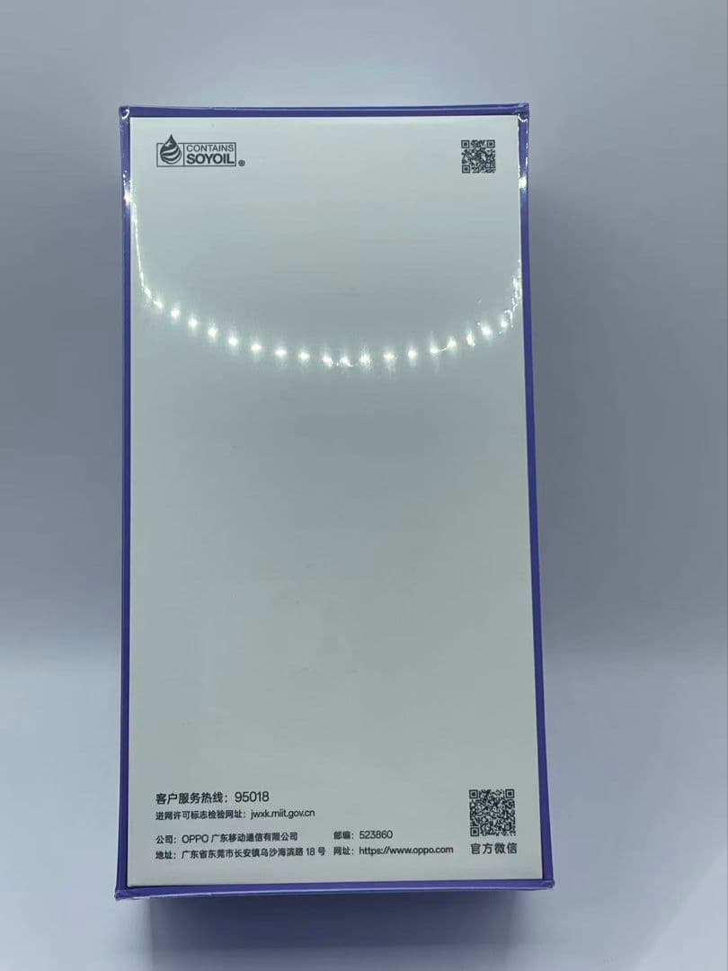 OPPO K13 Turbo Pro 12G/256G 新品未開封 シルバー